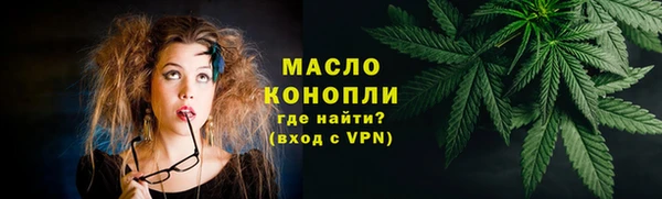 кокаин VHQ Балабаново