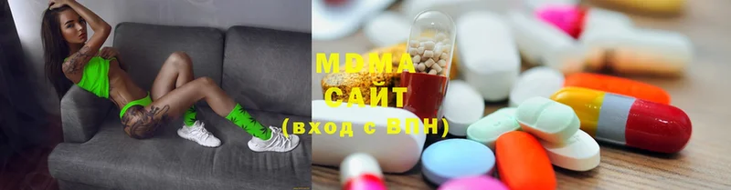 OMG как войти  где купить наркоту  Починок  MDMA молли 